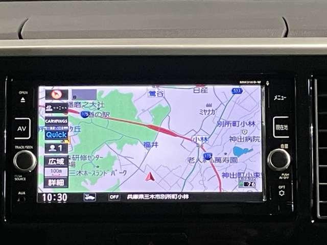 デイズルークス ハイウェイスター　Ｘ　Ｇパッケージ　ワンオーナー・車検整備付・日産純正ナビ＆アラウンドビュー・ＥＴＣ・両側電動スライドドア・オートエアコン・インテリジェントキー・プライバシーガラス・アイドリングストップ機能・衝突被害軽減ブレーキ（18枚目）