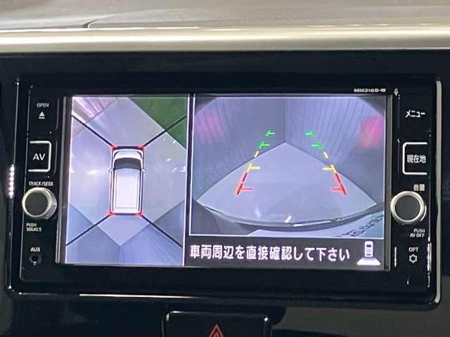 デイズルークス ハイウェイスター　Ｘ　Ｇパッケージ　ワンオーナー・車検整備付・日産純正ナビ＆アラウンドビュー・ＥＴＣ・両側電動スライドドア・オートエアコン・インテリジェントキー・プライバシーガラス・アイドリングストップ機能・衝突被害軽減ブレーキ（20枚目）