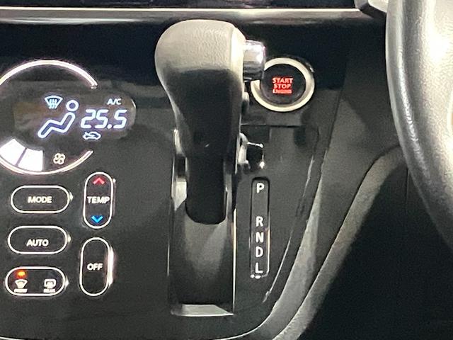 デイズルークス ハイウェイスター　Ｘ　Ｇパッケージ　ワンオーナー・車検整備付・日産純正ナビ＆アラウンドビュー・ＥＴＣ・両側電動スライドドア・オートエアコン・インテリジェントキー・プライバシーガラス・アイドリングストップ機能・衝突被害軽減ブレーキ（24枚目）