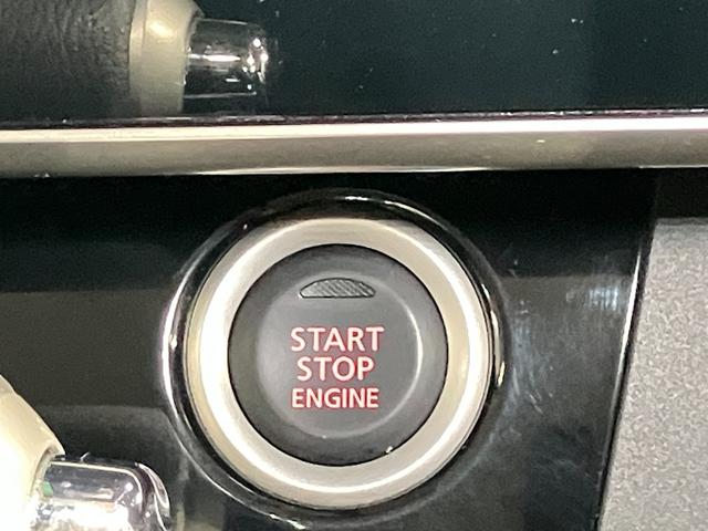 デイズルークス ハイウェイスター　Ｘ　Ｇパッケージ　ワンオーナー・車検整備付・日産純正ナビ＆アラウンドビュー・ＥＴＣ・両側電動スライドドア・オートエアコン・インテリジェントキー・プライバシーガラス・アイドリングストップ機能・衝突被害軽減ブレーキ（25枚目）