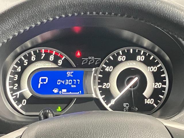 デイズルークス ハイウェイスター　Ｘ　Ｇパッケージ　ワンオーナー・車検整備付・日産純正ナビ＆アラウンドビュー・ＥＴＣ・両側電動スライドドア・オートエアコン・インテリジェントキー・プライバシーガラス・アイドリングストップ機能・衝突被害軽減ブレーキ（27枚目）