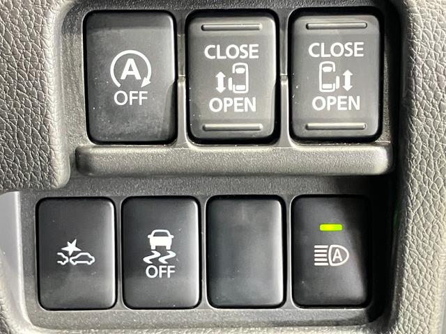 デイズルークス ハイウェイスター　Ｘ　Ｇパッケージ　ワンオーナー・車検整備付・日産純正ナビ＆アラウンドビュー・ＥＴＣ・両側電動スライドドア・オートエアコン・インテリジェントキー・プライバシーガラス・アイドリングストップ機能・衝突被害軽減ブレーキ（28枚目）