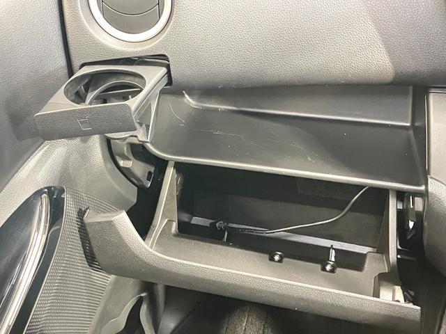 デイズルークス ハイウェイスター　Ｘ　Ｇパッケージ　ワンオーナー・車検整備付・日産純正ナビ＆アラウンドビュー・ＥＴＣ・両側電動スライドドア・オートエアコン・インテリジェントキー・プライバシーガラス・アイドリングストップ機能・衝突被害軽減ブレーキ（36枚目）