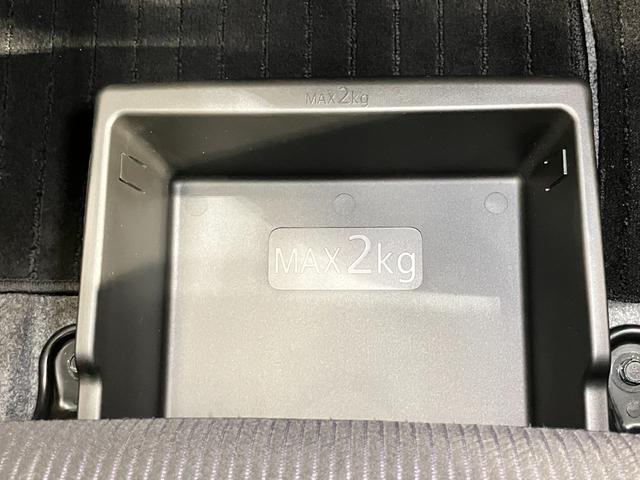 デイズルークス ハイウェイスター　Ｘ　Ｇパッケージ　ワンオーナー・車検整備付・日産純正ナビ＆アラウンドビュー・ＥＴＣ・両側電動スライドドア・オートエアコン・インテリジェントキー・プライバシーガラス・アイドリングストップ機能・衝突被害軽減ブレーキ（37枚目）