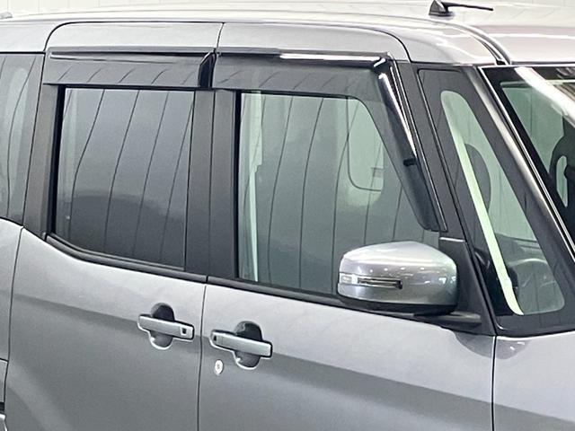 デイズルークス ハイウェイスター　Ｘ　Ｇパッケージ　ワンオーナー・車検整備付・日産純正ナビ＆アラウンドビュー・ＥＴＣ・両側電動スライドドア・オートエアコン・インテリジェントキー・プライバシーガラス・アイドリングストップ機能・衝突被害軽減ブレーキ（41枚目）