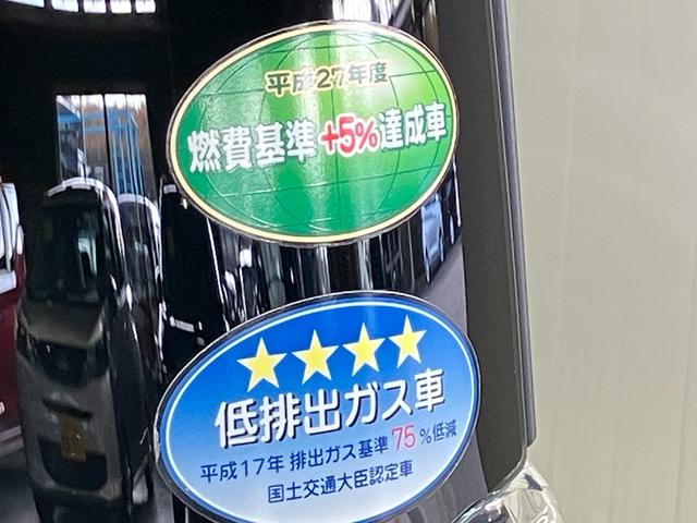 デイズルークス ハイウェイスター　Ｘ　Ｇパッケージ　ワンオーナー・車検整備付・日産純正ナビ＆アラウンドビュー・ＥＴＣ・両側電動スライドドア・オートエアコン・インテリジェントキー・プライバシーガラス・アイドリングストップ機能・衝突被害軽減ブレーキ（43枚目）