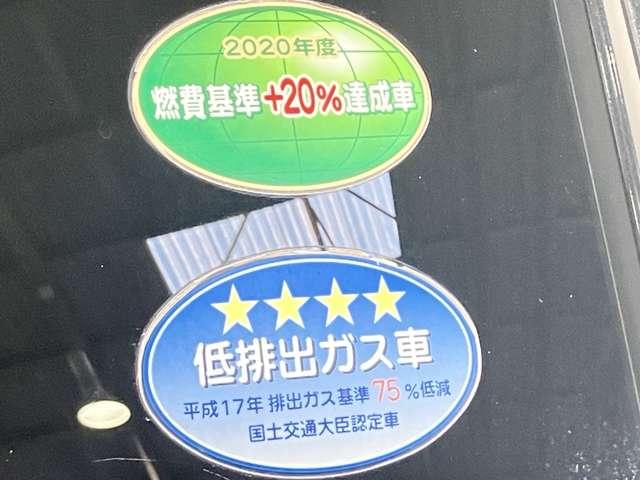 ���ɂ��z���I