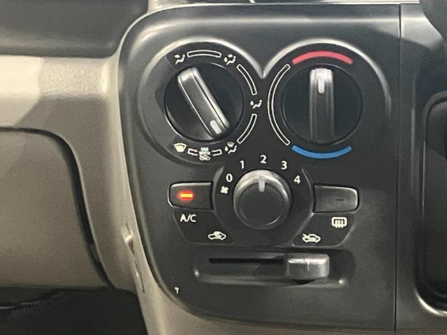 �y�}�j���A���G�A�R���z�_�C�������I�}�j���A���G�A�R���Ń_�C�����܂킵�ĊȒP�ɉ��x�������\�Ŏԓ������K��