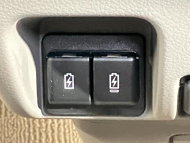 �t�r�a�d���\�P�b�g�i�Q�j���Ă܂����Ԃŏ[�d���ł��ĕ֗��I