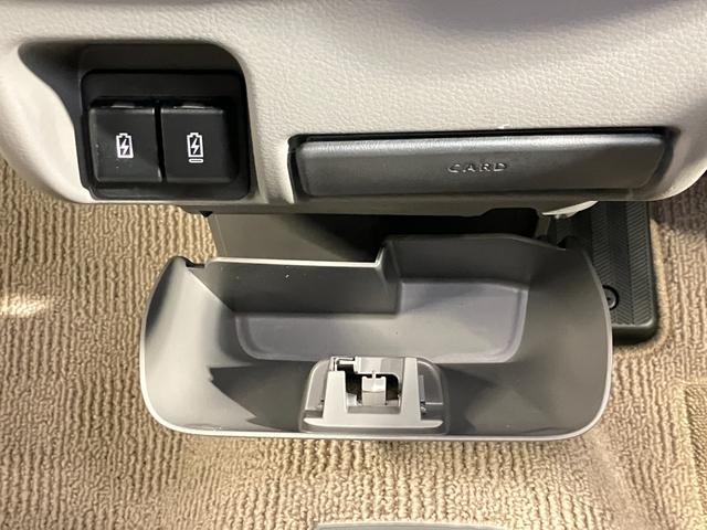 �y�C���X�g�A�Z���^�[���A�{�b�N�X�z�܂����Ă��ݔ��Ƃ��Ă����g�����������܂����߂邱�Ƃ��ł���̂ŉB���Ă�������ł��I