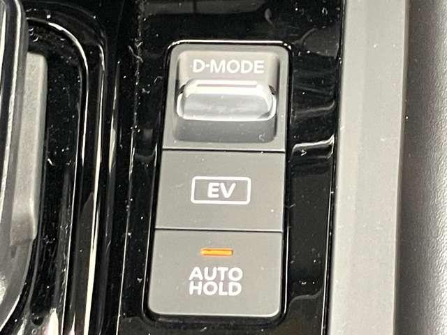 �y�I�[�g�u���[�L�z�[���h�z�⓹���i�����S���u���[�L�y�_�����瑫�𗣂��Ă��u���[�L�͂��ێ����Ă���܂���