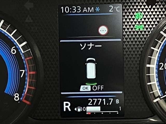 ルークス ハイウェイスター　Ｘ　当社試乗車アップ・純正９インチナビ＆アラウンドビューカメラ・ＥＴＣ・電動スライドドア・オートエアコン＆リヤシーリングファン・ＬＥＤライト・アルミホイール・衝突被害軽減ブレーキ・踏み間違い防止アシスト（29枚目）