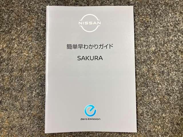 ���Ԃ̂��Ƃō��������Ƃ�����Ύ�舵���������Ȃǂ���܂��̂ň��S�ł��B���s���ȓ_�Ȃǂ���΂��C�y�ɂ��₢���킹���������ˁ�