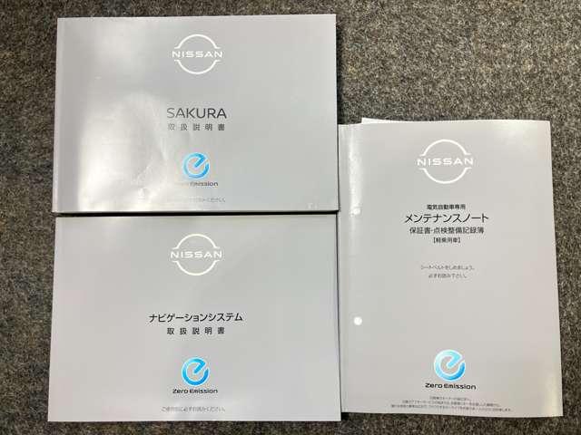 ���Ԃ̂��Ƃō��������Ƃ�����Ύ�舵���������Ȃǂ���܂��̂ň��S�ł��B���s���ȓ_�Ȃǂ���΂��C�y�ɂ��₢���킹���������ˁ�