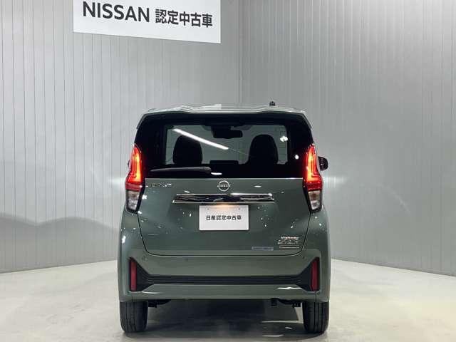 デイズ ハイウェイスター　Ｇターボ　当社試乗車アップ・純正９インチナビ＆アラウンドビューカメラ・ＥＴＣ・オートエアコン・インテリジェントキー・ＬＥＤライト・アルミホイール・衝突被害軽減ブレーキ・踏み間違い防止アシスト（8枚目）