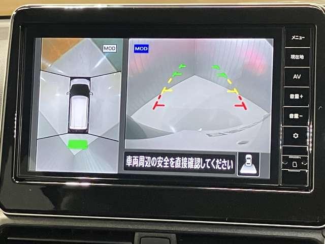 デイズ ハイウェイスター　Ｇターボ　当社試乗車アップ・純正９インチナビ＆アラウンドビューカメラ・ＥＴＣ・オートエアコン・インテリジェントキー・ＬＥＤライト・アルミホイール・衝突被害軽減ブレーキ・踏み間違い防止アシスト（19枚目）