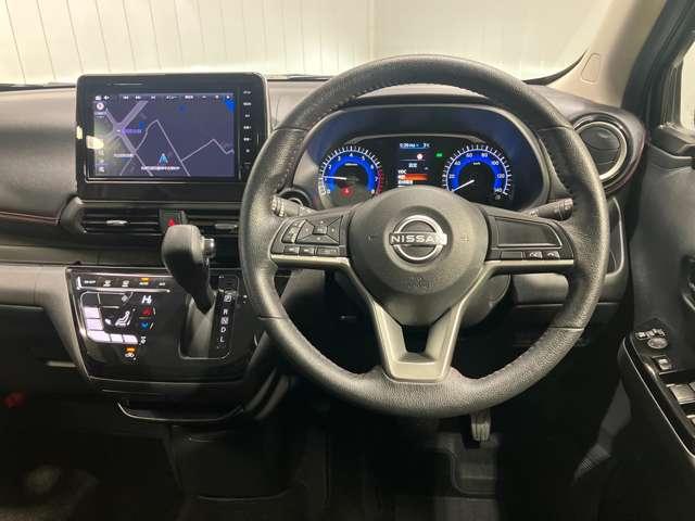 デイズ ハイウェイスター　Ｇターボ　当社試乗車アップ・純正９インチナビ＆アラウンドビューカメラ・ＥＴＣ・オートエアコン・インテリジェントキー・ＬＥＤライト・アルミホイール・衝突被害軽減ブレーキ・踏み間違い防止アシスト（21枚目）