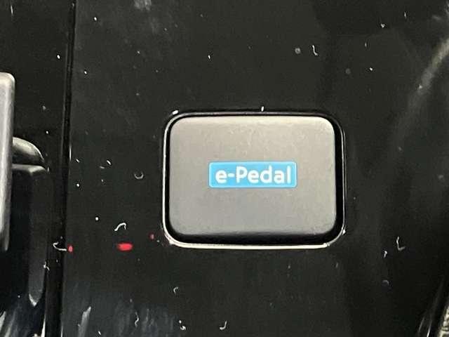 ���|�o���������@�r�������ɂ��A�y�_���̓��݂����񐔂����邱�ƂŁA�^�]�����y�������N�ɂȂ�܂��B