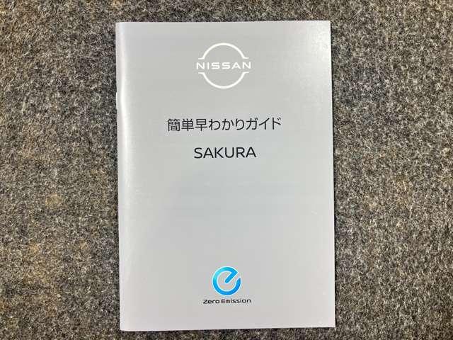 ���Ԃ̂��Ƃō��������Ƃ�����Ύ�舵���������Ȃǂ���܂��̂ň��S�ł��B���s���ȓ_�Ȃǂ���΂��C�y�ɂ��₢���킹���������ˁ�