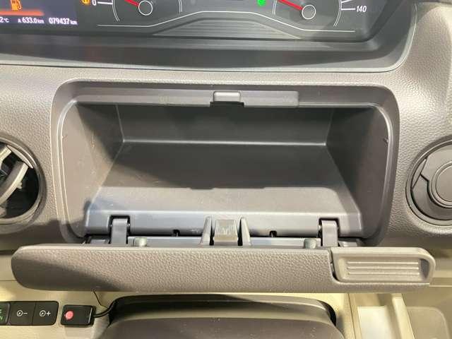 Ｎ－ＢＯＸ Ｇ・Ｌホンダセンシング　ホンダ純正ナビゲーション＆バックカメラ・ＥＴＣ・ドライブレコーダー・クルーズコントロール・電動スライドドア・オートエアコン・オートライト・衝突被害軽減ブレーキ（42枚目）