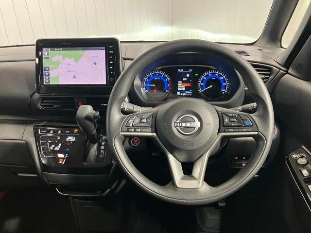 ルークス ハイウェイスター　Ｘ　プロパイロットエディション　当社試乗車アップ・プロパイロット機能・純正９インチナビ＆アラウンドビューカメラ・ＥＴＣ・両側電動スライドドア・オートエアコン＆リヤシーリングファン・ＬＥＤライト・アルミホイール・衝突被害軽減ブレーキ（21枚目）