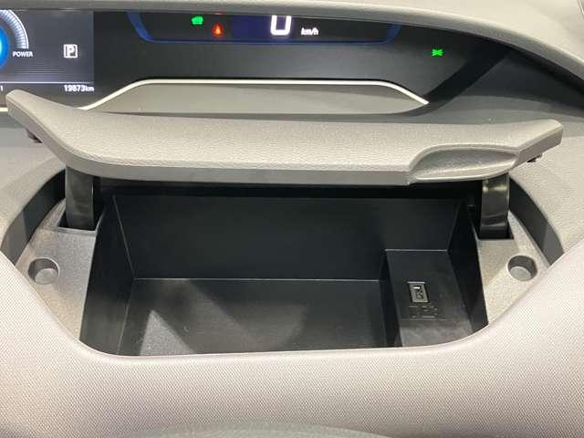 �^�]�ȑO�ɂ����[�{�b�N�X������܂��I�t�r�a�\�P�b�g������̂Ōg�т�u���Ă����̂��֗��ł��I