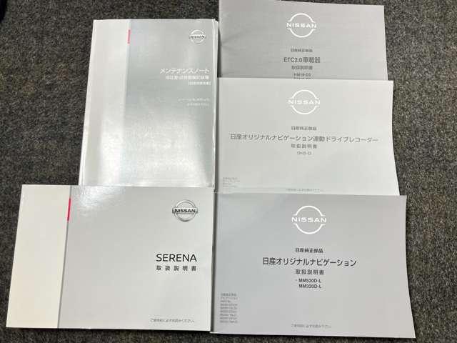 ���Ԃ̂��Ƃō��������Ƃ�����Ύ�舵���������Ȃǂ���܂��̂ň��S�ł��B���s���ȓ_�Ȃǂ���΂��C�y�ɂ��₢���킹���������ˁ�