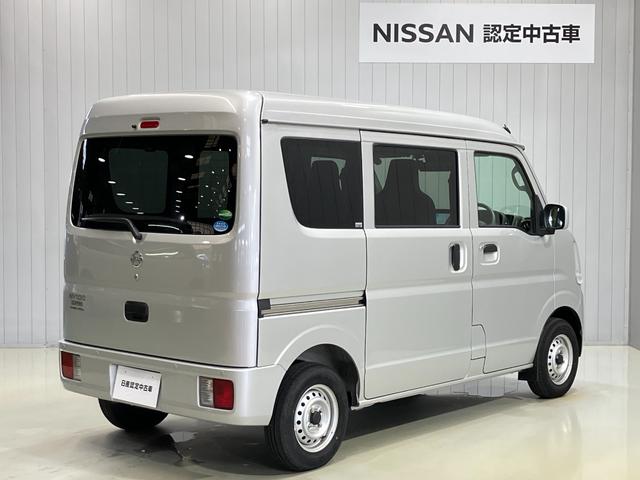 ＮＶ１００クリッパーバン ＤＸ　ＧＬセーフティパッケージ　ワンオーナー・車検整備付・ナビゲーション・ドライブレコーダー・オートライト・キーレス・プライバシーガラス・衝突被害軽減ブレーキ・踏み間違い防止アシスト（5枚目）