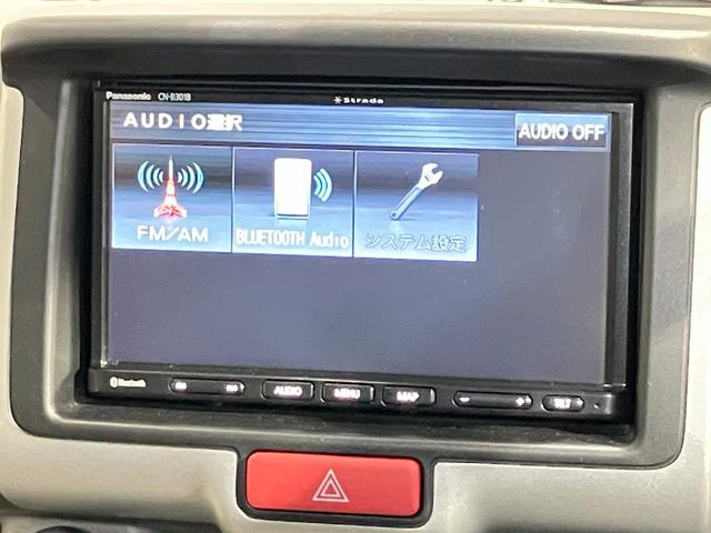 ＮＶ１００クリッパーバン ＤＸ　ＧＬセーフティパッケージ　ワンオーナー・車検整備付・ナビゲーション・ドライブレコーダー・オートライト・キーレス・プライバシーガラス・衝突被害軽減ブレーキ・踏み間違い防止アシスト（16枚目）