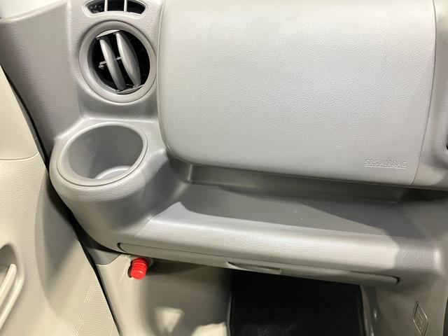 ＮＶ１００クリッパーバン ＤＸ　ＧＬセーフティパッケージ　ワンオーナー・車検整備付・ナビゲーション・ドライブレコーダー・オートライト・キーレス・プライバシーガラス・衝突被害軽減ブレーキ・踏み間違い防止アシスト（33枚目）