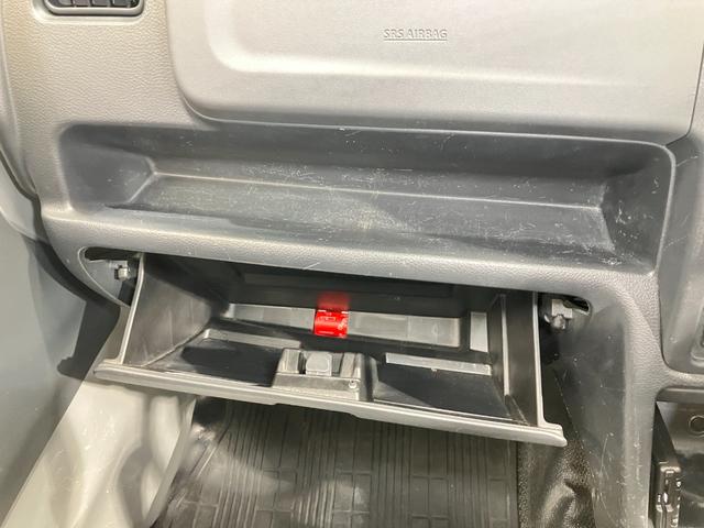 ＮＴ１００クリッパートラック ＤＸ　車検整備付・運転席助手席エアバック・ＥＴＣ（30枚目）