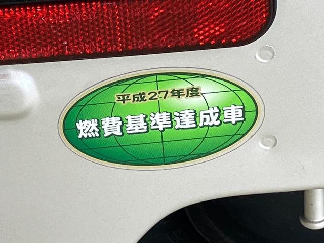 ＮＴ１００クリッパートラック ＤＸ　車検整備付・運転席助手席エアバック・ＥＴＣ（34枚目）