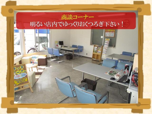 ＮＴ１００クリッパートラック ＤＸ　車検整備付・運転席助手席エアバック・ＥＴＣ（54枚目）