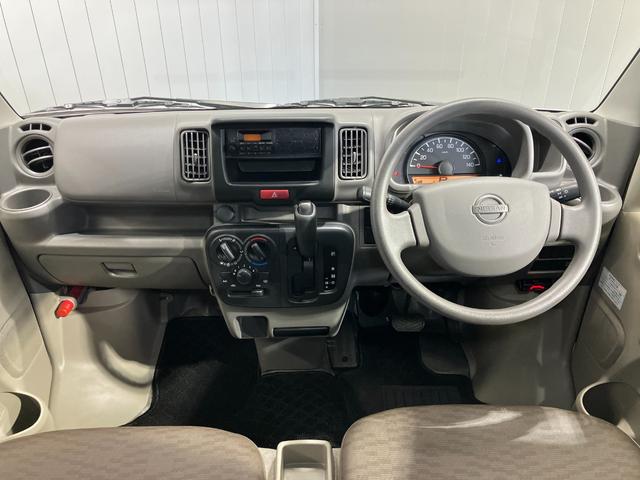 ＮＶ１００クリッパーバン ＤＸ　車検整備付・運転席助手席エアバック・ＥＴＣ・キーレス・プライバシーガラス・プラスチックバイザー（4枚目）