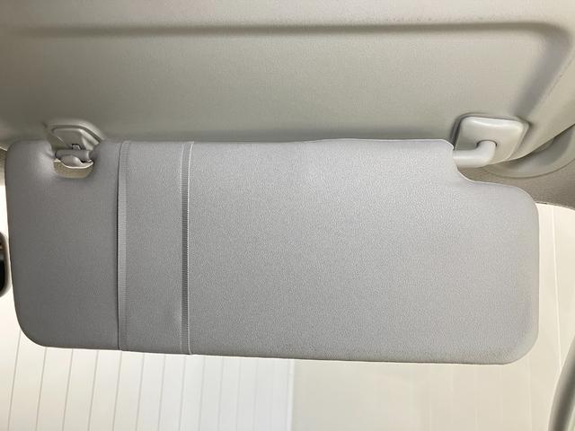 ＮＶ１００クリッパーバン ＤＸ　車検整備付・運転席助手席エアバック・ＥＴＣ・キーレス・プライバシーガラス・プラスチックバイザー（28枚目）