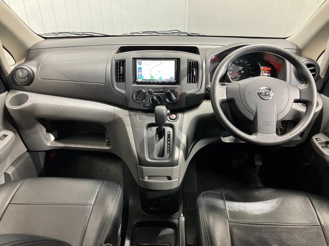ＮＶ２００バネットバン ＶＸ　車検整備付・日産純正ナビ＆バックカメラ・ＥＴＣ・前後ドライブレコーダー・プライバシーガラス・プラスチックバイザー・衝突被害軽減ブレーキ・スライドサイドウィンドウ（4枚目）