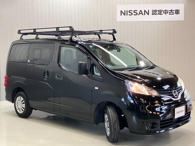 ＮＶ２００バネットバン ＶＸ　車検整備付・日産純正ナビ＆バックカメラ・ＥＴＣ・前後ドライブレコーダー・プライバシーガラス・プラスチックバイザー・衝突被害軽減ブレーキ・スライドサイドウィンドウ（7枚目）