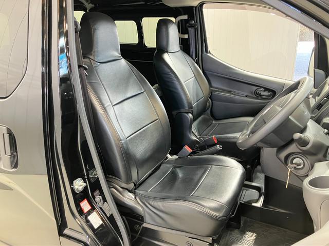 ＮＶ２００バネットバン ＶＸ　車検整備付・日産純正ナビ＆バックカメラ・ＥＴＣ・前後ドライブレコーダー・プライバシーガラス・プラスチックバイザー・衝突被害軽減ブレーキ・スライドサイドウィンドウ（12枚目）