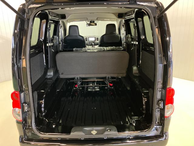 ＮＶ２００バネットバン ＶＸ　車検整備付・日産純正ナビ＆バックカメラ・ＥＴＣ・前後ドライブレコーダー・プライバシーガラス・プラスチックバイザー・衝突被害軽減ブレーキ・スライドサイドウィンドウ（15枚目）