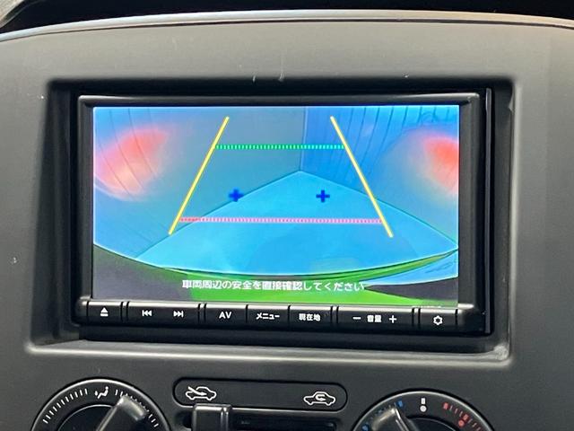 ＮＶ２００バネットバン ＶＸ　車検整備付・日産純正ナビ＆バックカメラ・ＥＴＣ・前後ドライブレコーダー・プライバシーガラス・プラスチックバイザー・衝突被害軽減ブレーキ・スライドサイドウィンドウ（19枚目）