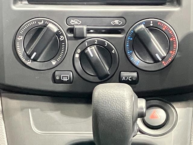 ＮＶ２００バネットバン ＶＸ　車検整備付・日産純正ナビ＆バックカメラ・ＥＴＣ・前後ドライブレコーダー・プライバシーガラス・プラスチックバイザー・衝突被害軽減ブレーキ・スライドサイドウィンドウ（23枚目）