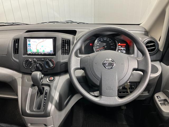 ＮＶ２００バネットバン ＶＸ　車検整備付・日産純正ナビ＆バックカメラ・ＥＴＣ・前後ドライブレコーダー・プライバシーガラス・プラスチックバイザー・衝突被害軽減ブレーキ・スライドサイドウィンドウ（24枚目）