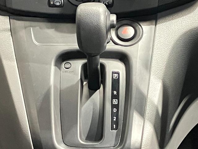 ＮＶ２００バネットバン ＶＸ　車検整備付・日産純正ナビ＆バックカメラ・ＥＴＣ・前後ドライブレコーダー・プライバシーガラス・プラスチックバイザー・衝突被害軽減ブレーキ・スライドサイドウィンドウ（25枚目）