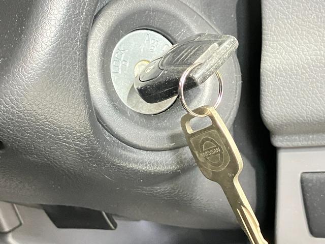 ＮＶ２００バネットバン ＶＸ　車検整備付・日産純正ナビ＆バックカメラ・ＥＴＣ・前後ドライブレコーダー・プライバシーガラス・プラスチックバイザー・衝突被害軽減ブレーキ・スライドサイドウィンドウ（26枚目）