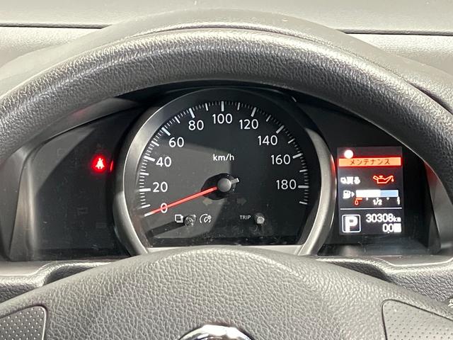 ＮＶ２００バネットバン ＶＸ　車検整備付・日産純正ナビ＆バックカメラ・ＥＴＣ・前後ドライブレコーダー・プライバシーガラス・プラスチックバイザー・衝突被害軽減ブレーキ・スライドサイドウィンドウ（28枚目）