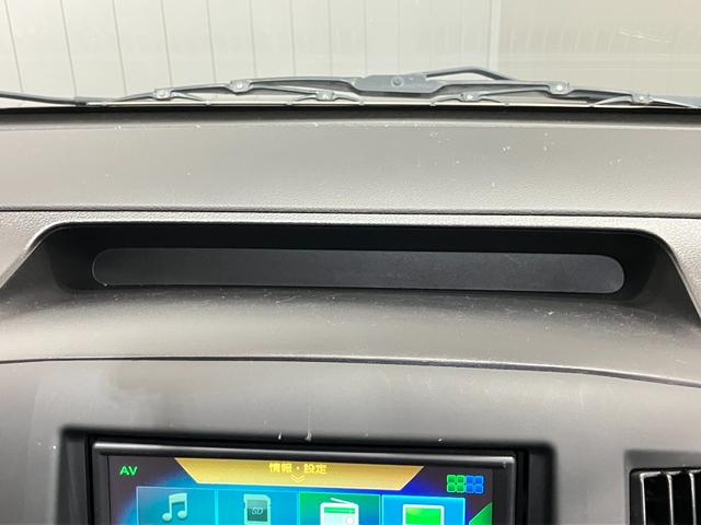 ＮＶ２００バネットバン ＶＸ　車検整備付・日産純正ナビ＆バックカメラ・ＥＴＣ・前後ドライブレコーダー・プライバシーガラス・プラスチックバイザー・衝突被害軽減ブレーキ・スライドサイドウィンドウ（36枚目）