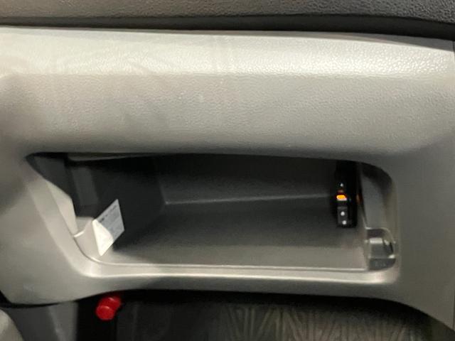 ＮＶ２００バネットバン ＶＸ　車検整備付・日産純正ナビ＆バックカメラ・ＥＴＣ・前後ドライブレコーダー・プライバシーガラス・プラスチックバイザー・衝突被害軽減ブレーキ・スライドサイドウィンドウ（37枚目）