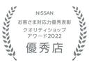 ２００ＧＴ－ｔタイプＳＰ　サンルーフ・メーカーナビゲーション・全周囲カメラ・ＥＴＣ・ドライブレコーダー・衝突被害軽減ブレーキ・アルミホイール・クルーズコントロール・レザーシート（33枚目）