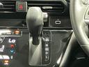 ハイウェイスター　Ｘ　当社展示試乗車・日産純正９インチナビ＆アラウンドビュー・ＥＴＣ・アイドリングストップ機能・オートエアコン・ＬＥＤライト・アルミホイール・インテリジェントキー・衝突被害軽減ブレーキ・踏み間違い防止（25枚目）