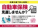 ハイウェイスター　Ｘ　当社展示試乗車・日産純正９インチナビ＆アラウンドビュー・ＥＴＣ・アイドリングストップ機能・オートエアコン・ＬＥＤライト・アルミホイール・インテリジェントキー・衝突被害軽減ブレーキ・踏み間違い防止（56枚目）